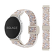 Solace Bands × ASPCA® Pet Prints – Paladin Adapt - Universal Smart Watch Edition